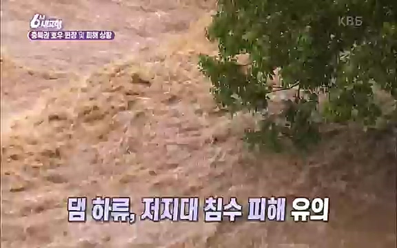 220815_발길따라 고향 기행.ts_20220823_181501.394.jpg