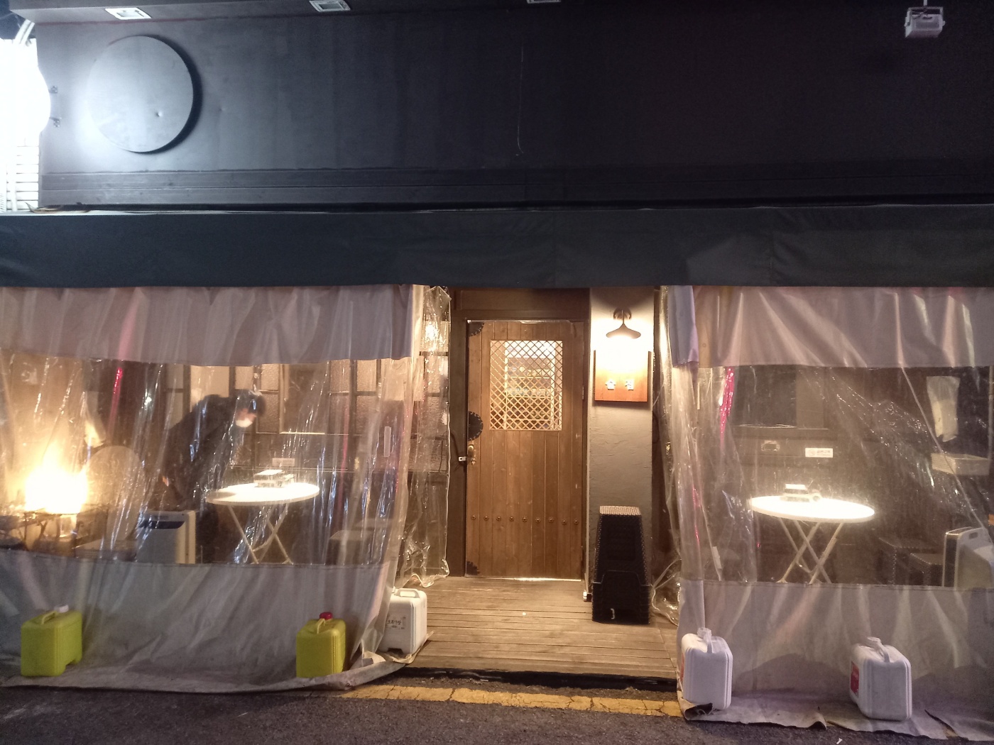  부산 중구 부평동 달달술집 2호점, 가성비 지리는 술집, 세이로무시 맛집, 아늑한 분위기 술집, 부평동 맛집