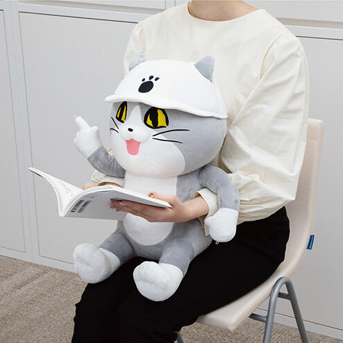 2024년 근로소득 세율표