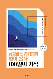 보카 이미지