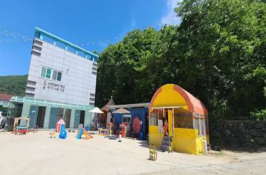 반가운펜션