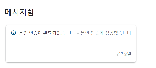 신원엔지니어링 이미지