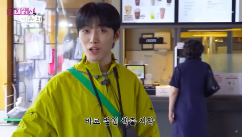 휴게소 야외 테이블에 음식 놓고 갔다가 도난 당한 남돌 | 인스티즈