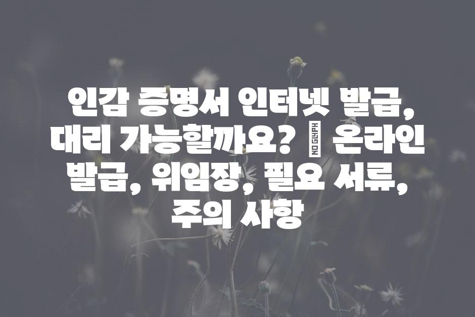 샘플 (46)