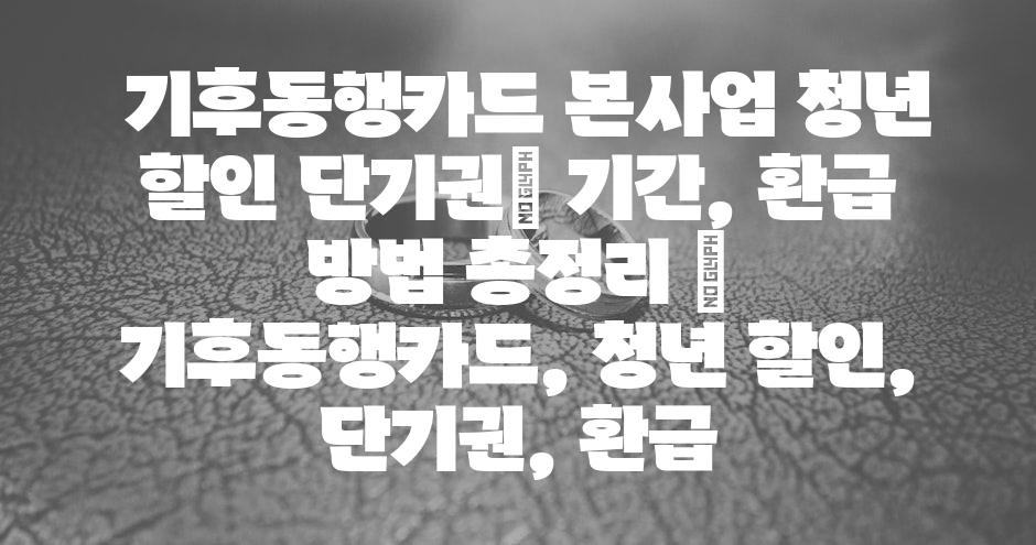 샘플 (68)