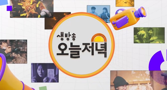 짬뽕마을 이미지