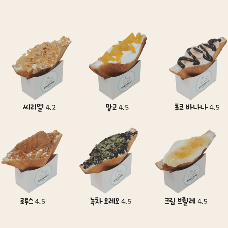 고래커피 이미지