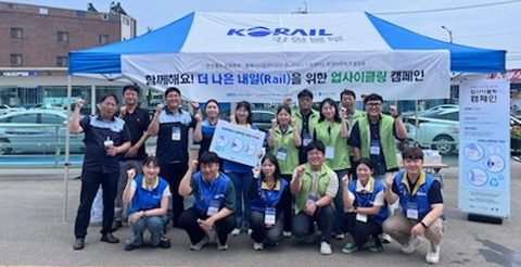 동해시시설관리공단망상리조트 이미지