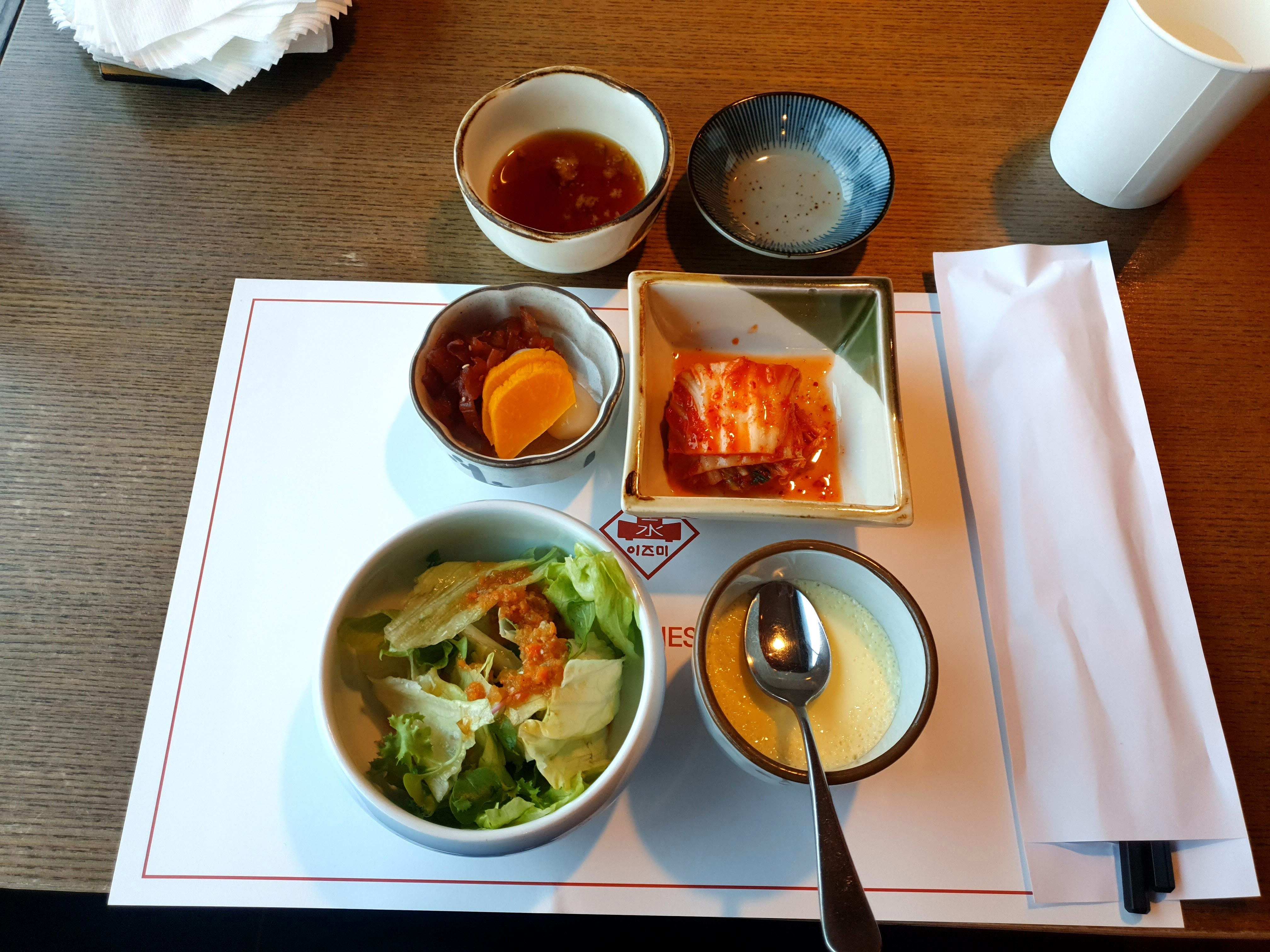 스시이즈미 이미지