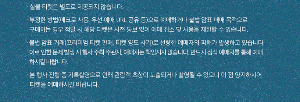 덕수궁 밤의 석조전 예매
