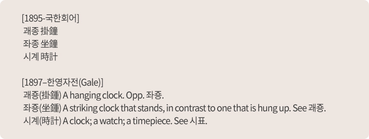 황성상점 이미지