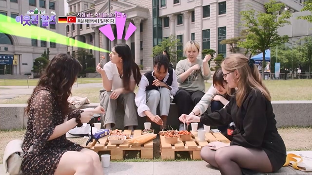 이웃집 찰스.E394.230705p.mp4_20230707_212402.482.jpg