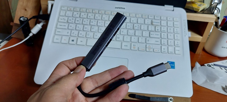 USB 허브 11cm