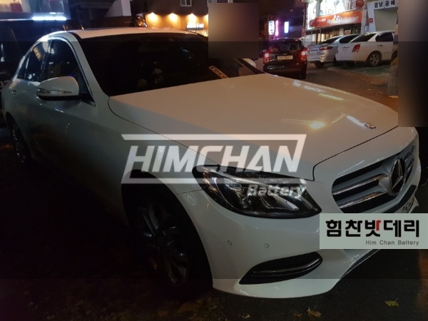  [힘찬밧데리 창원본점] 벤츠E클레스밧데리 창원밧데리 중앙동밧데리 w212 E클레스