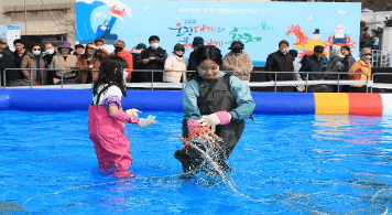 울진대게와 붉은대게 축제