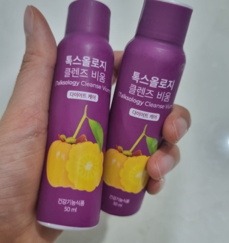 독성 외관