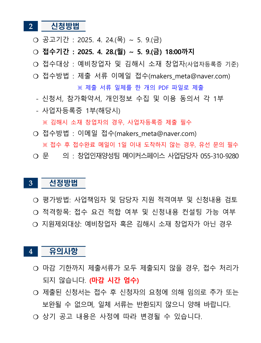 메타버스랩 이미지