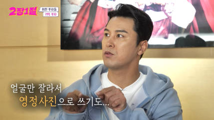 부모님이 갑자기 돌아가셔서 영정사진 필요할 때.jpg | 인스티즈