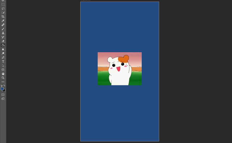 귀여운 배경화면 만드는 법 캐릭터 배경화면 만드는 법 9