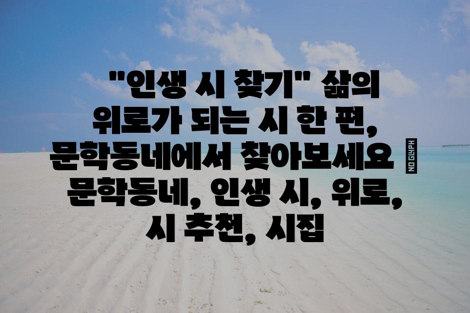 샘플 (83)