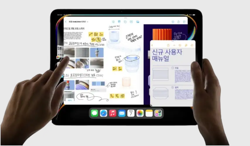 아이패드 프로13