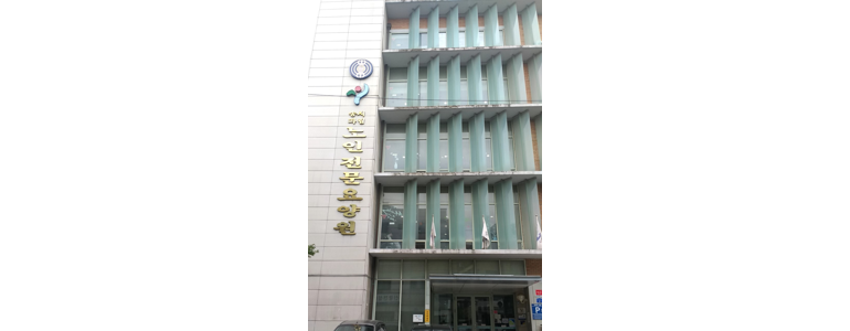 서울 송파구 요양원