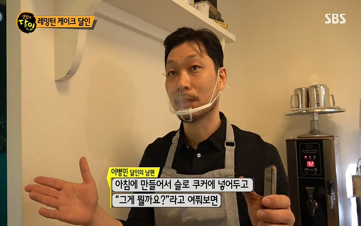 생활의 달인.E835.220322p-NEXT.mp4_20220322_183421.828.jpg