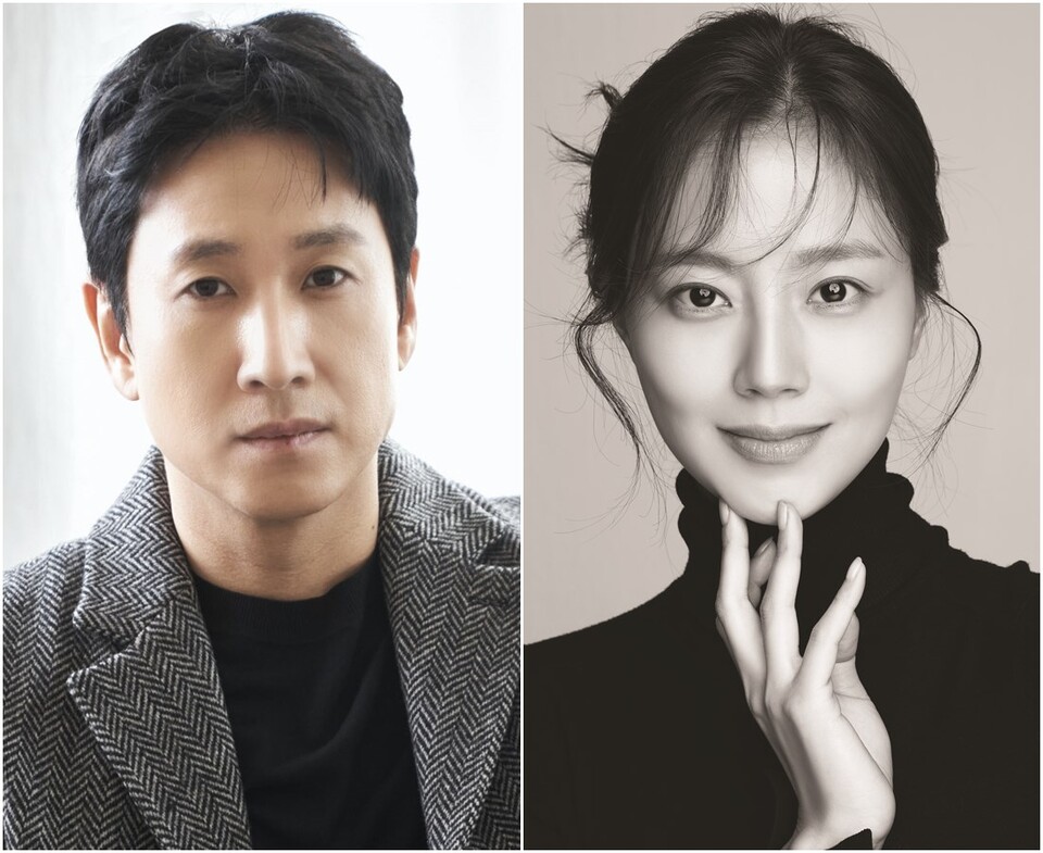 이선균 문채원 사진