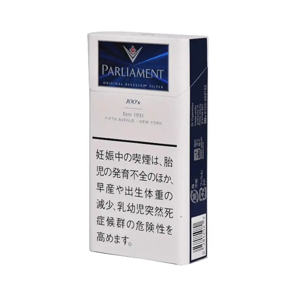 팔라멘트 (パーラメント)