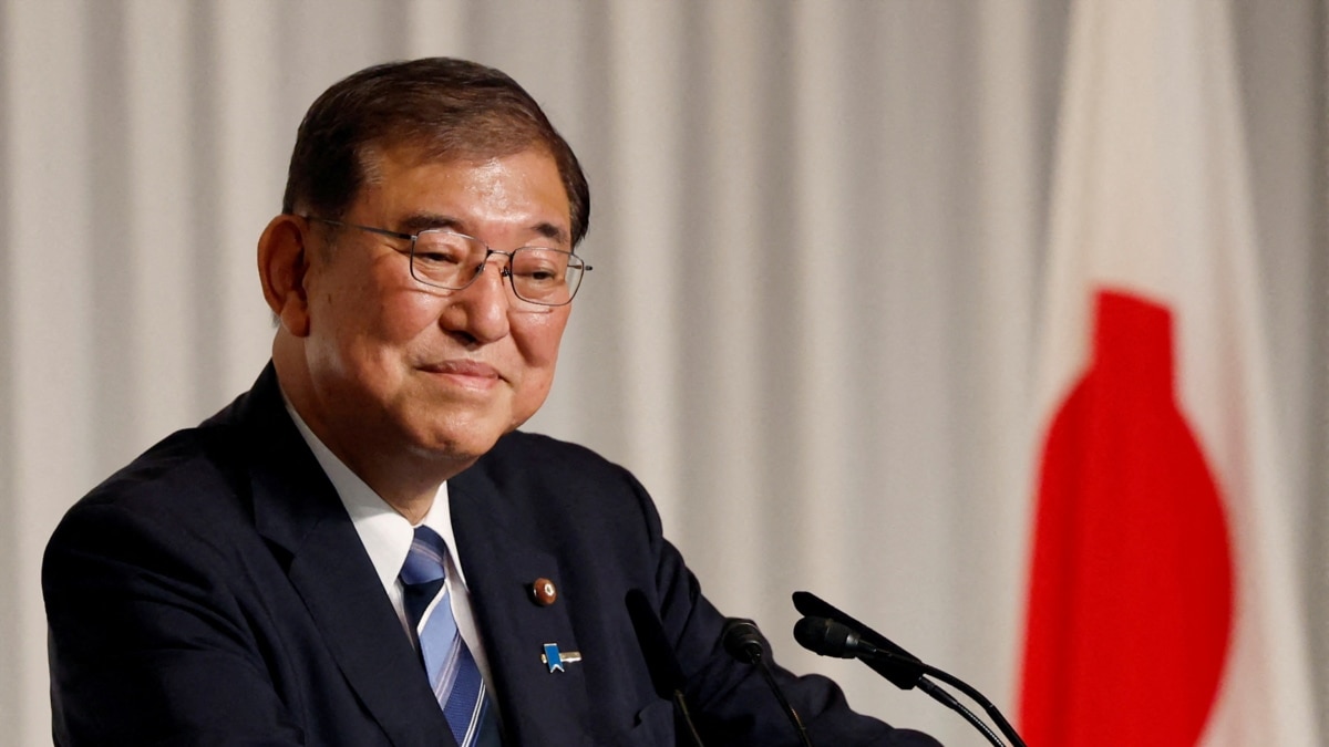 이시바 시게루