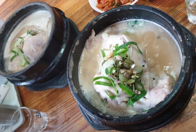 토속촌