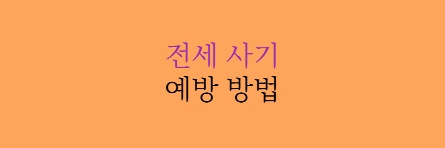 섬네일