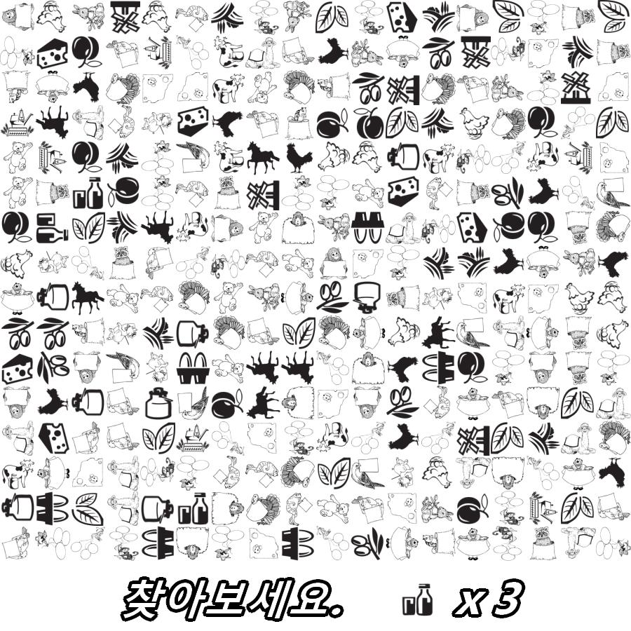 홍수꿈 쓰나미꿈 해일꿈 폭우꿈 2