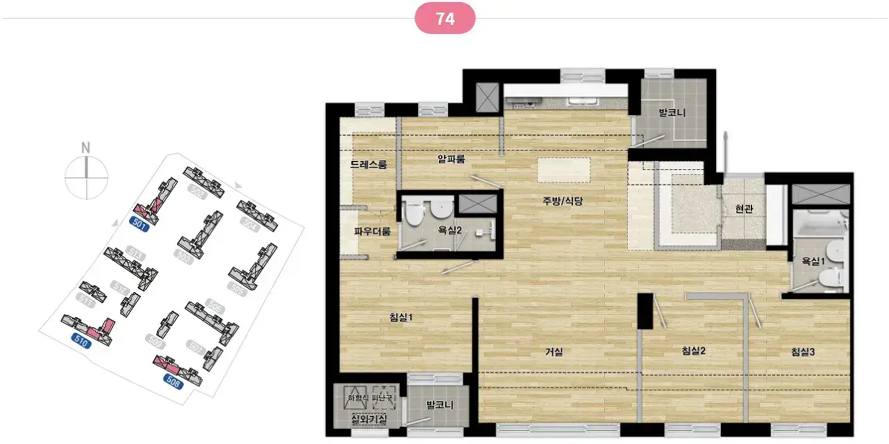 고양창릉 S5블록 평면도