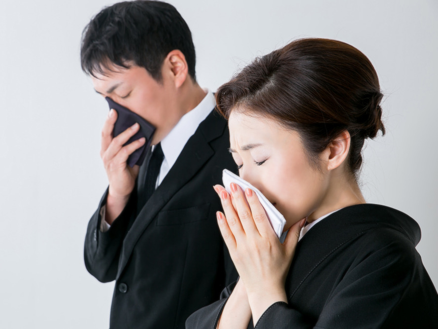 삼가고인의명복을빕니다의 뜻과 띄어쓰기