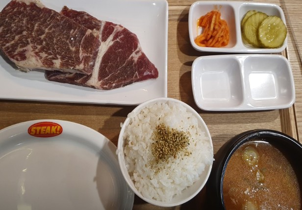 생방송오늘저녁-퇴근후N-스테이크-5900원-홍대맛집