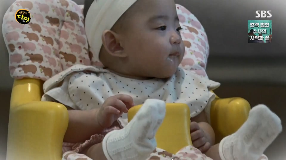 생활의 달인.E896.230710p.H264-F1RST.mp4_20230711_211954.676.jpg