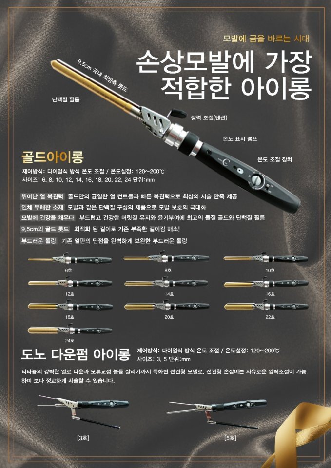 JMW용인멤버스 이미지