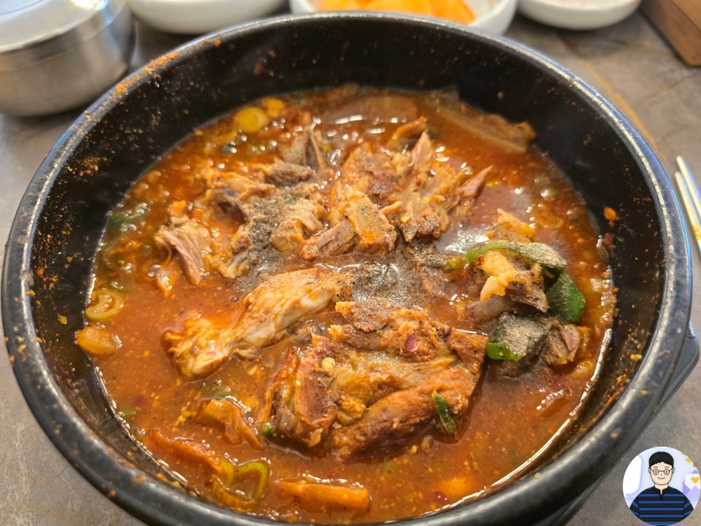 강당골 감자탕 9