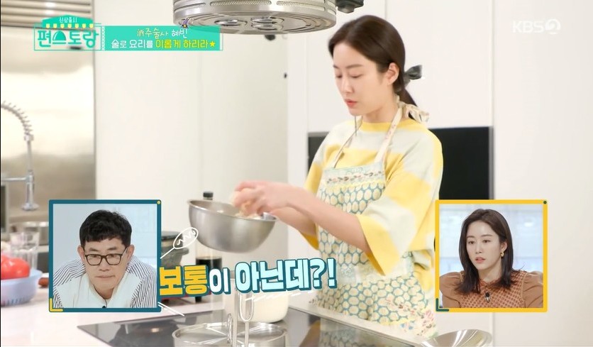  전혜빈 의사 남편 및 학력 화제