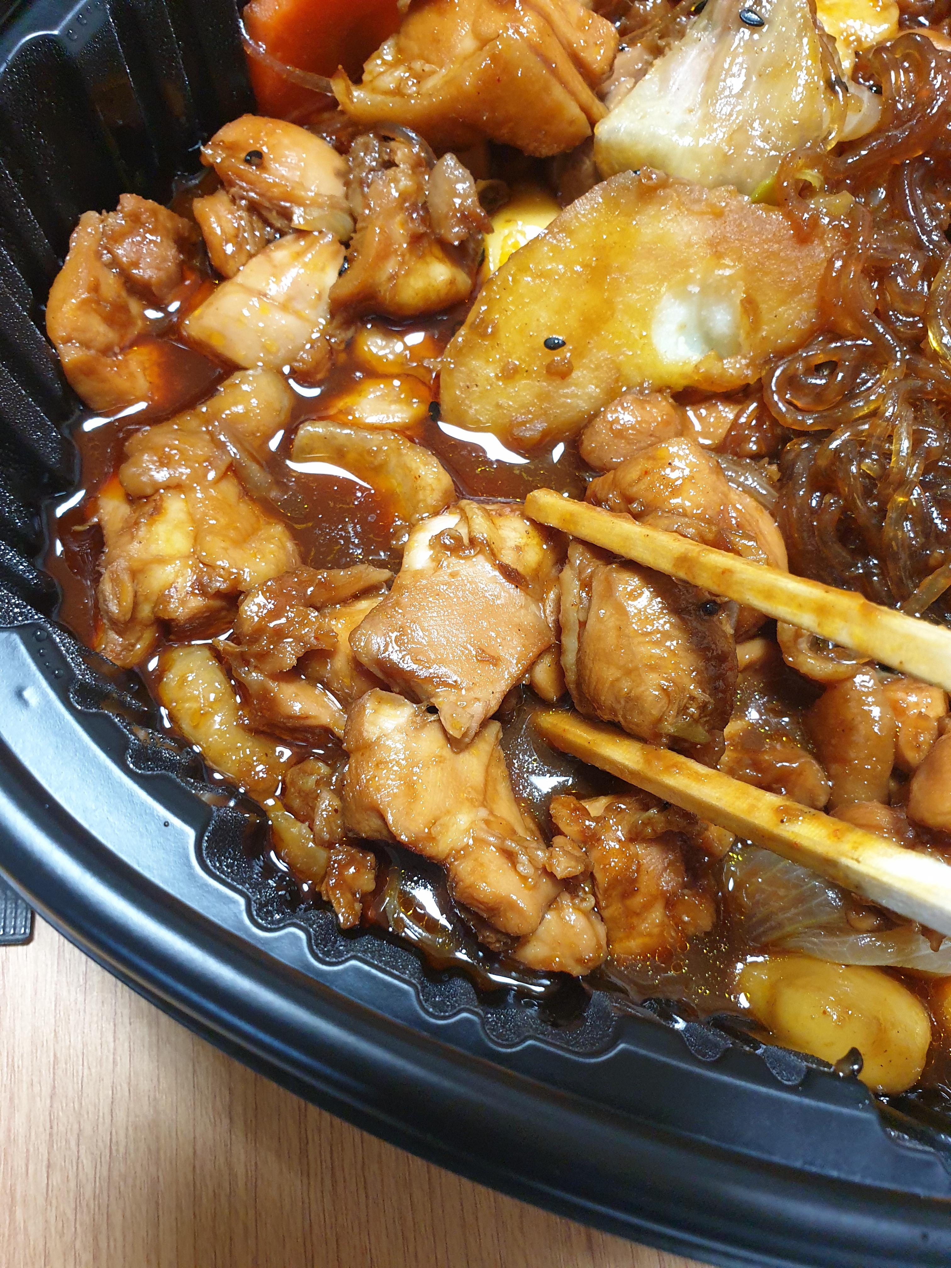  두찜 까만찜닭(간장찜닭) 3단계 매운맛! 그냥 평범해.