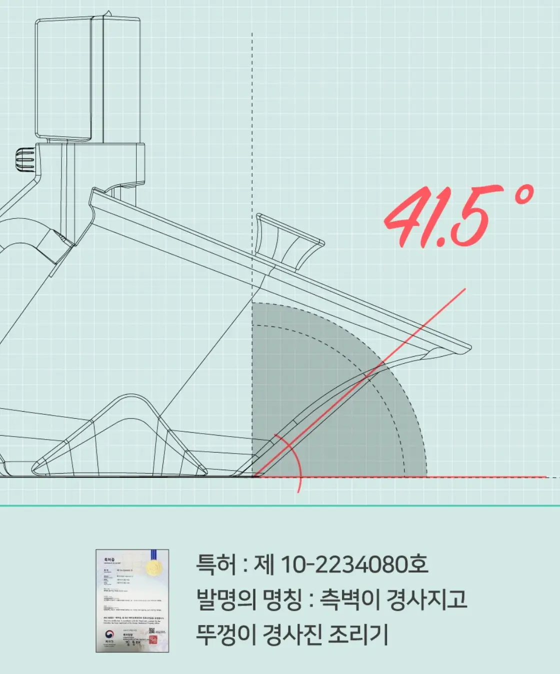 사진10