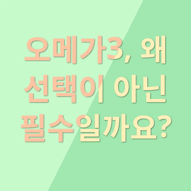 강아지 건강 관리_1