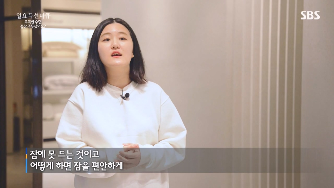 일요특선 다큐멘터리.E345.231211p-NEXT.mp4_20231215_212051.580.jpg