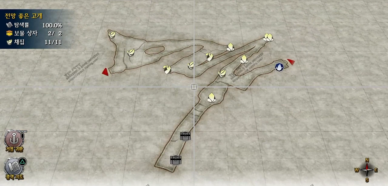 전망 좋은 고개 Vista Ridge