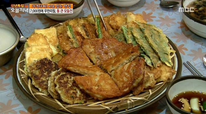 생생정보 리얼가왕 7000원 모둠전 무한리필 (모심 구월본점)