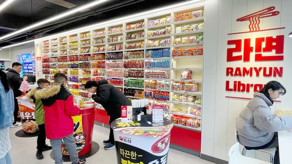 라면이라면 이미지