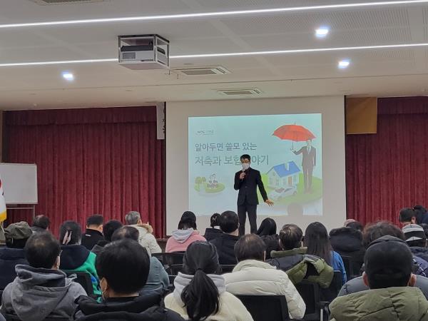 김포시, ‘자산형성사업 대상자 금융교육’ 실시 이미지 2