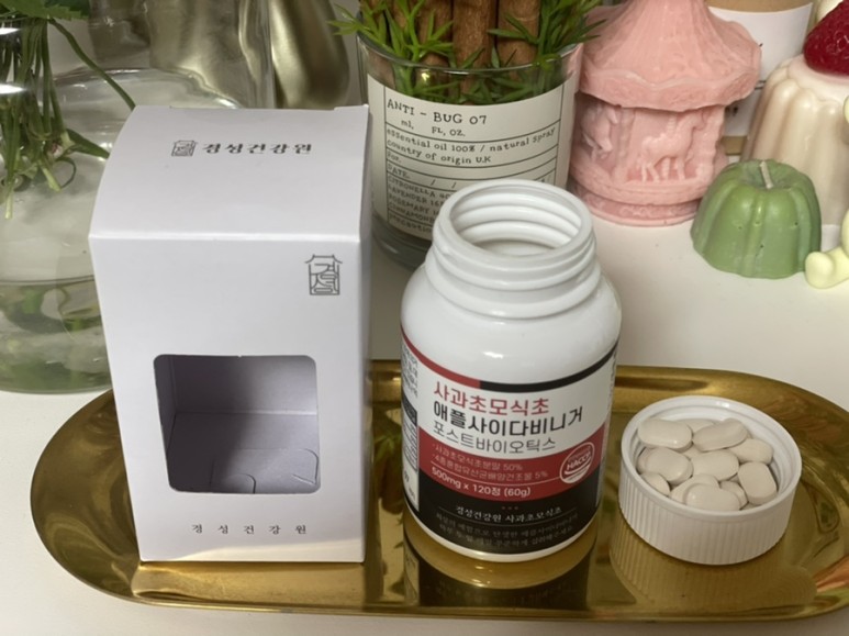 경성건강원 사과식초 애플사이더 비니거링고식초 다이어트 18