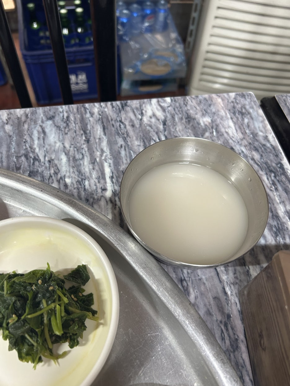 김해식당 이미지